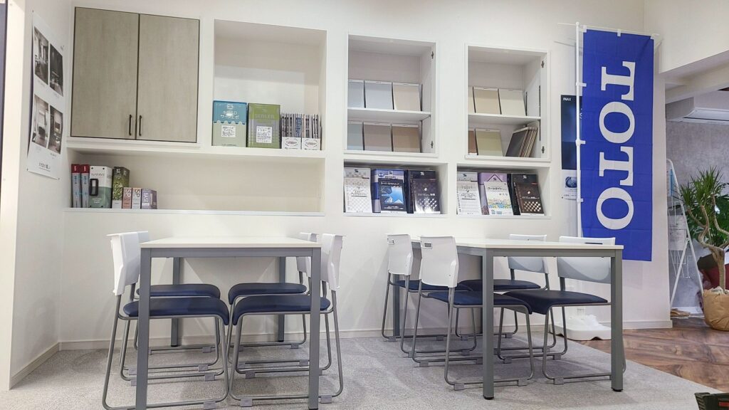 weedshome
株式会社ブレスユー
リフォーム
群馬県
高崎市
筑縄町